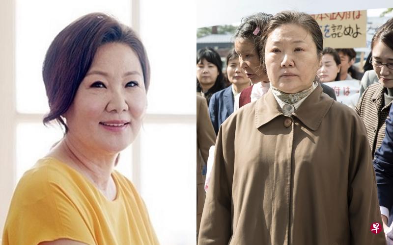 金海淑演慰安妇奶奶太入戏。(互联网) 金海淑演慰安妇奶奶太入戏。(互联网)