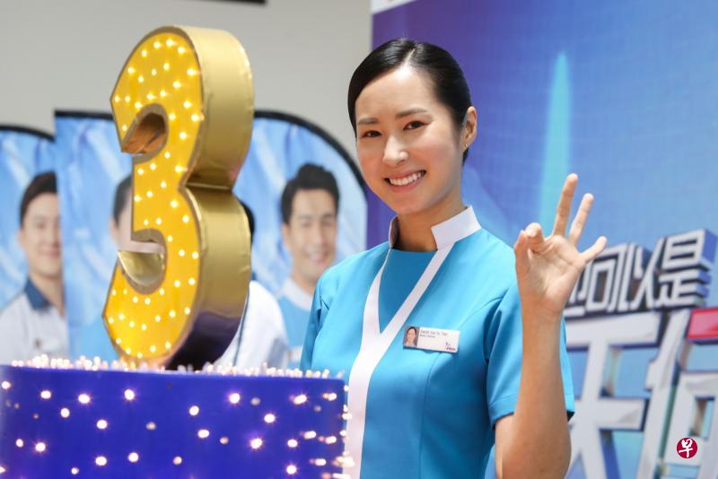 ↑蔡琦慧从小患有哮喘病,外婆和父亲近年身体状况不佳,所以曾想过以后能否当医疗人员。(龙国雄摄) ↑蔡琦慧从小患有哮喘病,外婆和父亲近年身体状况不佳,所以曾想过以后能否当医疗人员。(龙国雄摄)