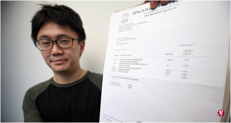 冯绍冲首次申请本地大学时被拒,经过上诉和面试,上周五被南洋理工大学录取。(档案照) 冯绍冲首次申请本地大学时被拒,经过上诉和面试,上周五被南洋理工大学录取。(档案照)