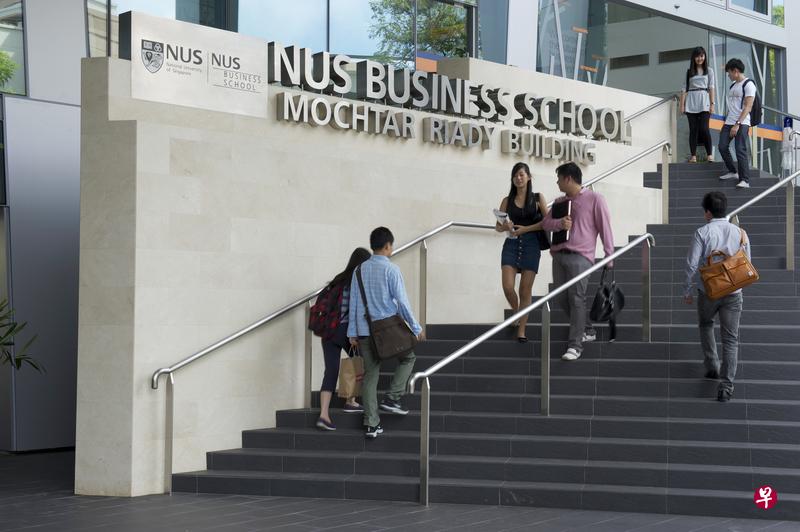 新加坡国立大学商学院提供优良的短期管理课程。(NUS Business School提供) 新加坡国立大学商学院提供优良的短期管理课程。(NUS Business School提供)