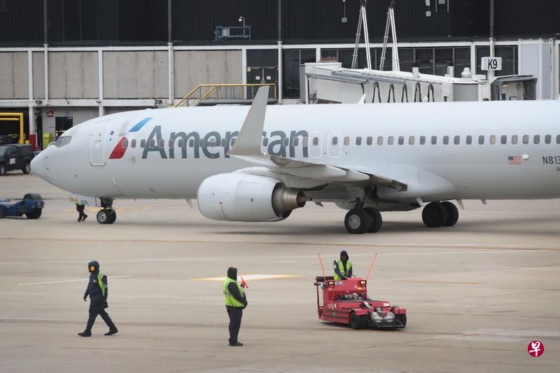 美国航空表明,拆散家庭的做法不符合该公司所奉行的价值观。(法新社) 美国航空表明,拆散家庭的做法不符合该公司所奉行的价值观。(法新社)