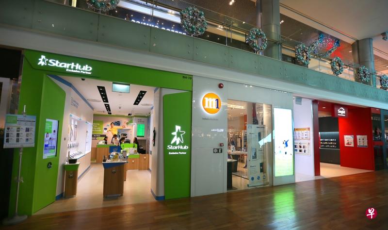 星和、第一通与新电信在本地拥有多家零售店。(档案照) 星和、第一通与新电信在本地拥有多家零售店。(档案照)