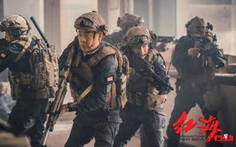 《红海行动》是今年上半年中国人的“最爱”,摘下票房冠军。(档案照) 《红海行动》是今年上半年中国人的“最爱”,摘下票房冠军。(档案照)