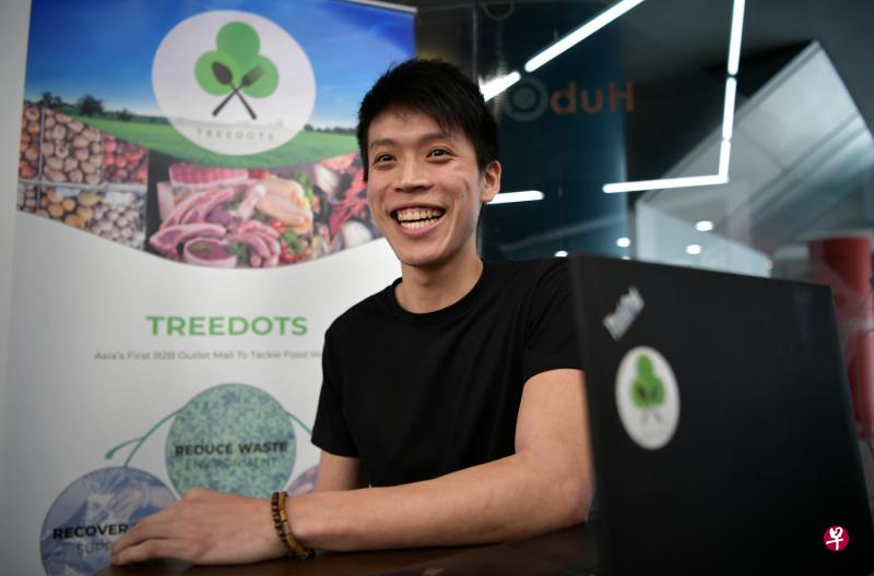 TreeDots创办人之一杨凯杰希望通过“网络食物直销厂”,减少我国的食物垃圾。(海峡时报) TreeDots创办人之一杨凯杰希望通过“网络食物直销厂”,减少我国的食物垃圾。(海峡时报)