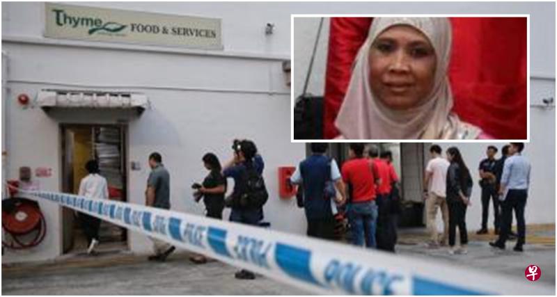 事故发生后,大批媒体和调查人员在事发现场查询情况。(海峡时报) 小图:死者扎利玛五年前患癌,却坚持工作补贴家用,平时也热心助人。(取自面簿) 事故发生后,大批媒体和调查人员在事发现场查询情况。(海峡时报) 小图:死者扎利玛五年前患癌,却坚持工作补贴家用,平时也热心助人。(取自面簿)