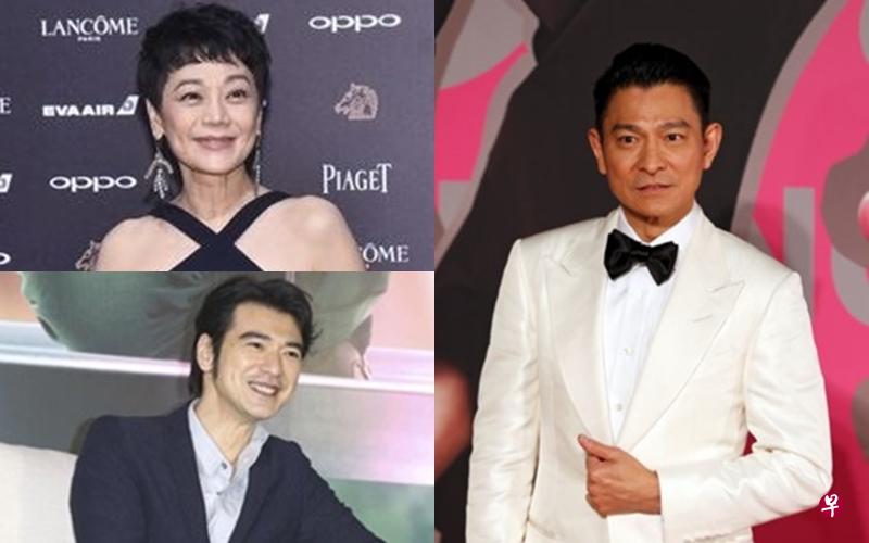 今年奥斯卡华人评委包括张艾嘉(左上)、金城武(左下)与刘德华。(互联网、路透社) 今年奥斯卡华人评委包括张艾嘉(左上)、金城武(左下)与刘德华。(互联网、路透社)