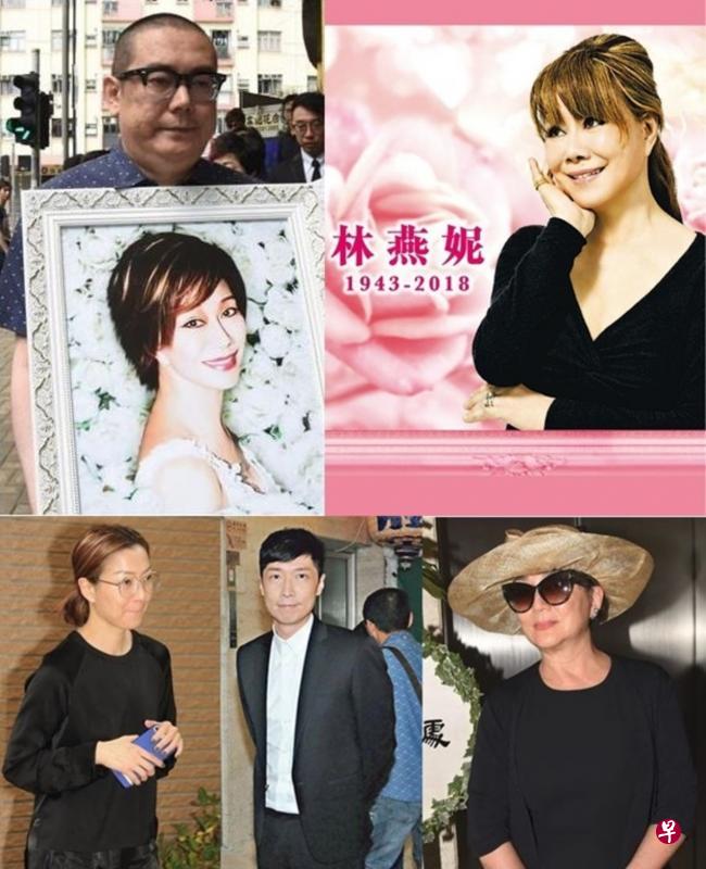 上排图为林燕妮的儿子李凯豪抱着妈妈的遗照步出殡仪馆。下排左起:郑秀文、马浚伟、冯宝宝送别老友。(互联网) 上排图为林燕妮的儿子李凯豪抱着妈妈的遗照步出殡仪馆。下排左起:郑秀文、马浚伟、冯宝宝送别老友。(互联网)