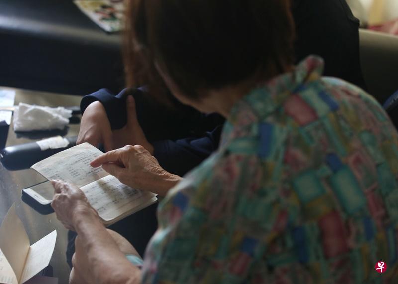 其中一受害者是81岁的退休护士,被骗38万养老金,只拿回20万。(档案照) 其中一受害者是81岁的退休护士,被骗38万养老金,只拿回20万。(档案照)