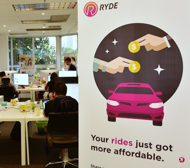 RydeX今年5月推出以来,开始接到来自近300个假账户通过应用发出的2000多个“幽灵”电召工作。这些“用户”会在司机即将抵达接客地点时取消电召。(档案照片) RydeX今年5月推出以来,开始接到来自近300个假账户通过应用发出的2000多个“幽灵”电召工作。这些“用户”会在司机即将抵达接客地点时取消电召。(档案照片)