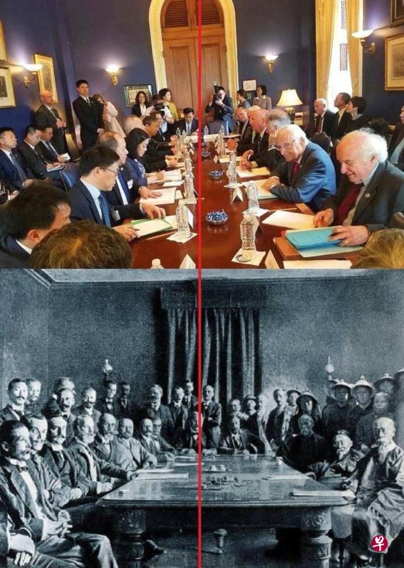 中国网民把中美官员近期谈判的照片,和当年清朝官员与西方国家代表签署《辛丑条约》的照片作对比,批评今天的美国官员和当年的清朝官员一样看起来老迈,并指美国现在和中国百多年前一样封闭。(互联网) 中国网民把中美官员近期谈判的照片,和当年清朝官员与西方国家代表签署《辛丑条约》的照片作对比,批评今天的美国官员和当年的清朝官员一样看起来老迈,并指美国现在和中国百多年前一样封闭。(互联网)