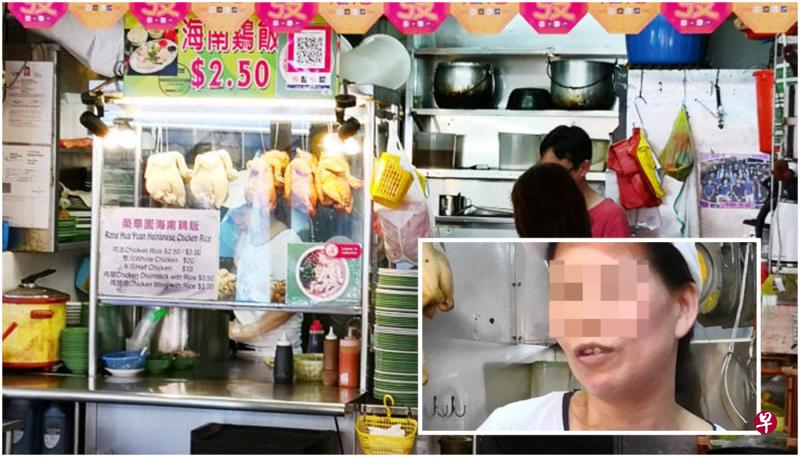 被告原本在陈双贤(左)的鸡饭摊工作,后来被顾客投诉,遭鸡饭嫂“炒鱿鱼”。 被告原本在陈双贤(左)的鸡饭摊工作,后来被顾客投诉,遭鸡饭嫂“炒鱿鱼”。