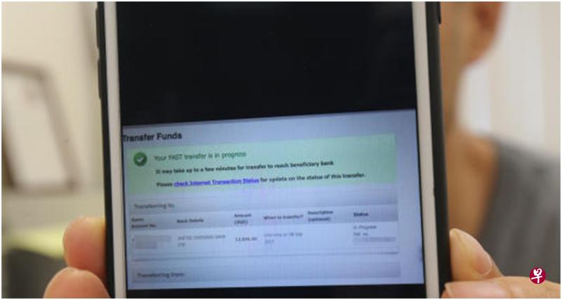 徐先生指出,他看错同为K字母开头的收款方名称,竟把1万2690元转入陌生户头。(邬福梁摄) 徐先生指出,他看错同为K字母开头的收款方名称,竟把1万2690元转入陌生户头。(邬福梁摄)