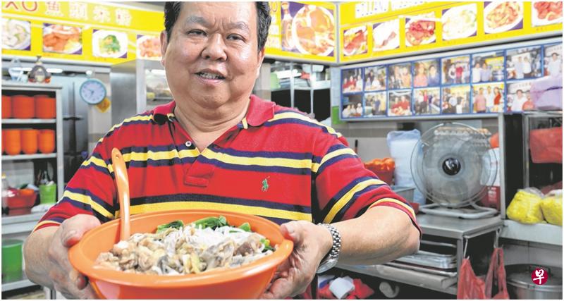 荷兰村XO鱼头米粉酒楼的老板刘成福坚持食物品质,以美味回馈顾客的支持。(档案照) 荷兰村XO鱼头米粉酒楼的老板刘成福坚持食物品质,以美味回馈顾客的支持。(档案照)