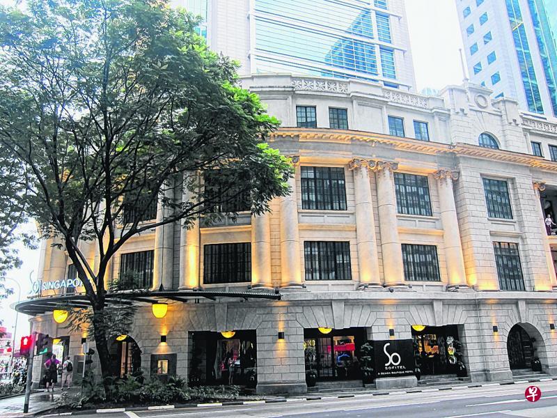位于罗敏申路的电话局建于1927年,已被保留并装修为酒店。 位于罗敏申路的电话局建于1927年,已被保留并装修为酒店。