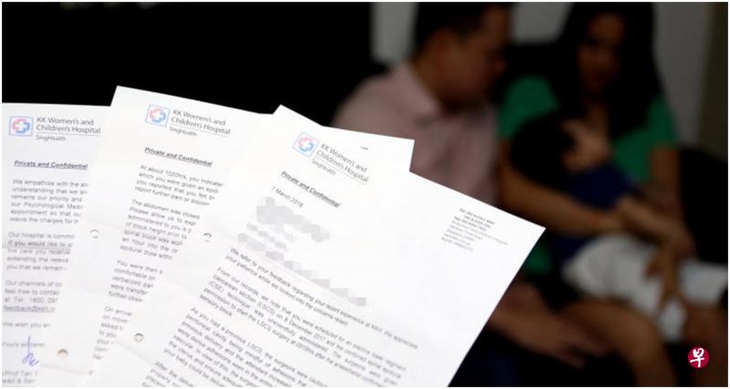 阿拉贝尔在医院生第二胎剖腹生产时,麻醉药不知何故突然失效,害她得忍受生不如死的疼痛。(邝启聪摄) 阿拉贝尔在医院生第二胎剖腹生产时,麻醉药不知何故突然失效,害她得忍受生不如死的疼痛。(邝启聪摄)