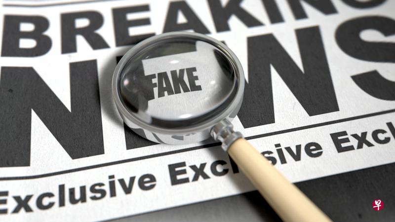 研究发现,一个人是否相信假新闻,取决于抵抗“思维捷径”的能力。(互联网) 研究发现,一个人是否相信假新闻,取决于抵抗“思维捷径”的能力。(互联网)