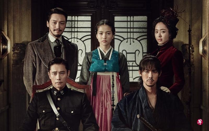 《阳光先生》刻画动荡岁月的爱情。(互联网) 《阳光先生》刻画动荡岁月的爱情。(互联网)