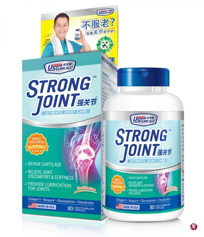 优克利出品的强关节含八大关节营养素,包括二型胶原蛋白。(商家提供) 优克利出品的强关节含八大关节营养素,包括二型胶原蛋白。(商家提供)