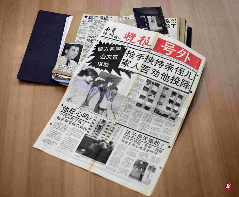 晚报旧报章。(档案照) 晚报旧报章。(档案照)