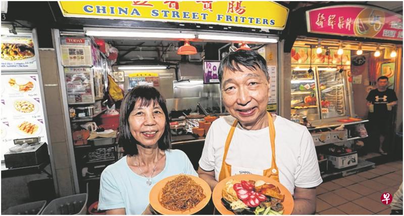 简单平实,不求华丽的传统手艺,靠着坚持与用心,煮出教人难忘的味道。 简单平实,不求华丽的传统手艺,靠着坚持与用心,煮出教人难忘的味道。