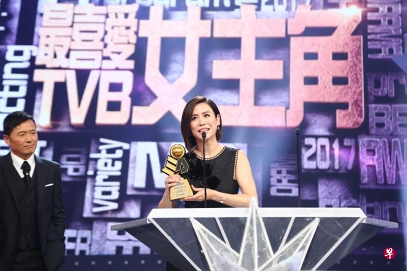 无线今年停办海外颁奖礼。(档案照) 无线今年停办海外颁奖礼。(档案照)