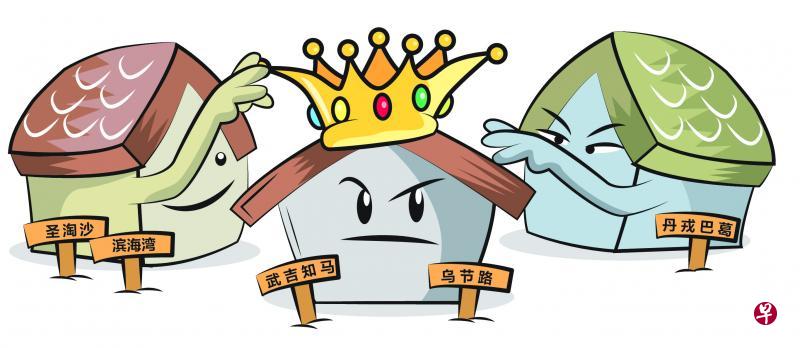 插图/李利群 插图/李利群