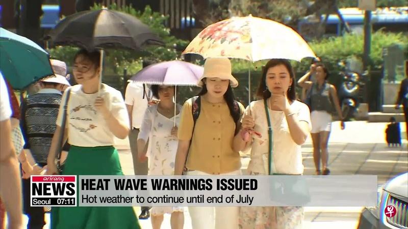 韩国近日连续20多天高温天气让民众直呼“受不了”。(互联网) 韩国近日连续20多天高温天气让民众直呼“受不了”。(互联网)