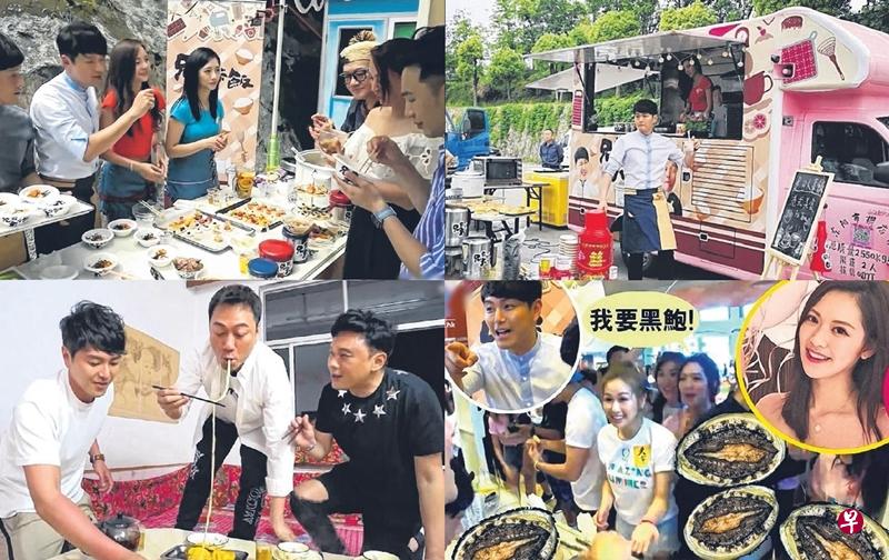 曹永廉和萧正楠在香港、横店等地拍摄《兄弟大茶饭》,明星有吃有喝乐得免费出镜谈笑。(互联网) 曹永廉和萧正楠在香港、横店等地拍摄《兄弟大茶饭》,明星有吃有喝乐得免费出镜谈笑。(互联网)
