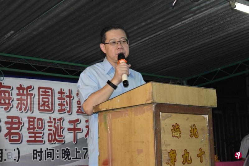 林冠英表示,希望屋价能降低至少6%。(星洲日报) 林冠英表示,希望屋价能降低至少6%。(星洲日报)
