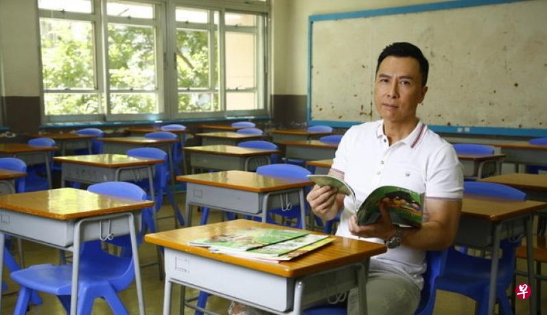 甄子丹分享学生时期的叛逆往事。(取自网络) 甄子丹分享学生时期的叛逆往事。(取自网络)