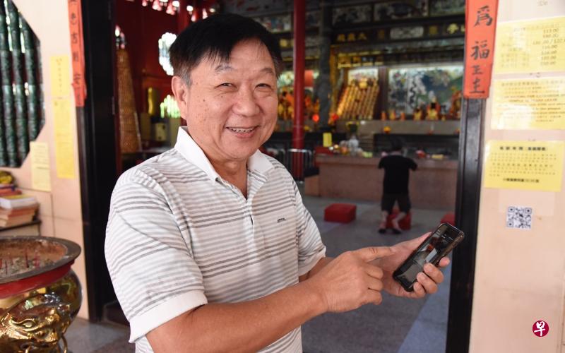 许荣顺指出,加入企业版PayNow的行列是菜市联合宫的全新尝试。(伍书永摄) 许荣顺指出,加入企业版PayNow的行列是菜市联合宫的全新尝试。(伍书永摄)