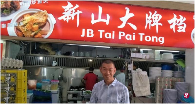 “新山大排档”股东李来宽说,他打算引进更多马来西亚风味的美食,让本地食客品尝。(林道生摄) “新山大排档”股东李来宽说,他打算引进更多马来西亚风味的美食,让本地食客品尝。(林道生摄)