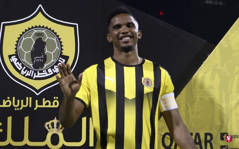 埃托奥与卡塔尔体育会签下一年合约。(法新社) 埃托奥与卡塔尔体育会签下一年合约。(法新社)