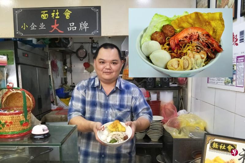 黄国雄的摊位出售40多种鲍鱼面食及其他美食,他也热心慈善事业,帮助宏茂区内的孤寡老人。(林道生摄)小图:黄国雄研发出10多种口味的鲍鱼面食。(档案照) 黄国雄的摊位出售40多种鲍鱼面食及其他美食,他也热心慈善事业,帮助宏茂区内的孤寡老人。(林道生摄)小图:黄国雄研发出10多种口味的鲍鱼面食。(档案照)