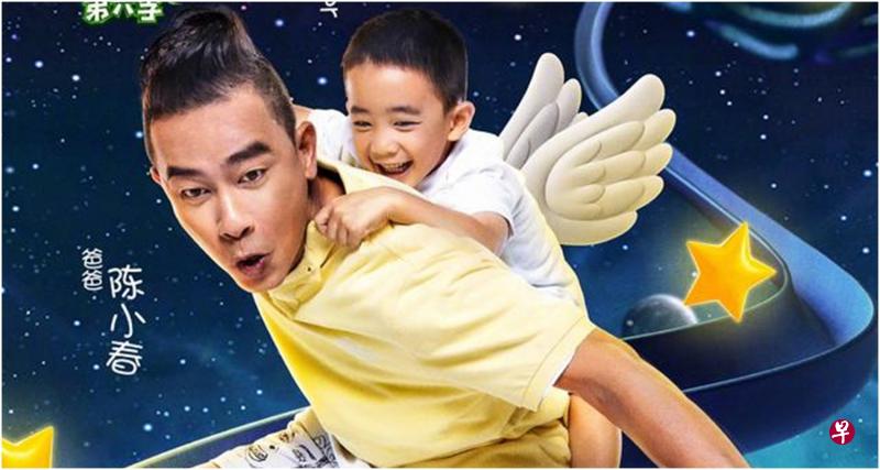 陈小春希望儿子本季能扮演大哥哥的角色。(互联网) 陈小春希望儿子本季能扮演大哥哥的角色。(互联网)
