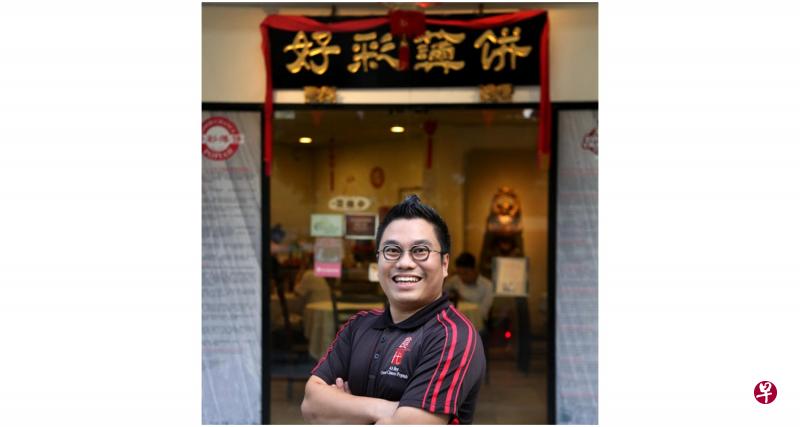文凯春:除了薄饼,好彩薄饼餐馆,现在也卖小炒。(严宣融摄) 文凯春:除了薄饼,好彩薄饼餐馆,现在也卖小炒。(严宣融摄)
