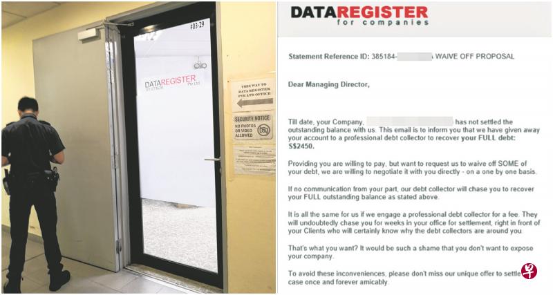 左图:早前有修车行老板收到讨债信后,前往Data Register位于乌美弯的办公室对质,惊动警员到场。(档案照) 右图:DataRegister在电邮中向用户称已聘请追债公司帮忙,并表示追债公司将“每周上门当着客户的面向你讨债”。(受访者提供) 左图:早前有修车行老板收到讨债信后,前往Data Register位于乌美弯的办公室对质,惊动警员到场。(档案照) 右图:DataRegister在电邮中向用户称已聘请追债公司帮忙,并表示追债公司将“每周上门当着客户的面向你讨债”。(受访者提供)