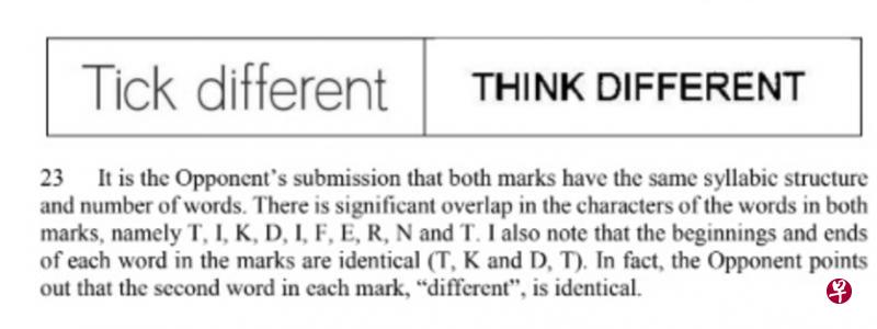 新加坡知识产权局裁定,“Tick different”(左)与“THINK DIFFERENT”在视觉、听觉和概念上都是不同的商标。(新加坡知识产权局) 新加坡知识产权局裁定,“Tick different”(左)与“THINK DIFFERENT”在视觉、听觉和概念上都是不同的商标。(新加坡知识产权局)