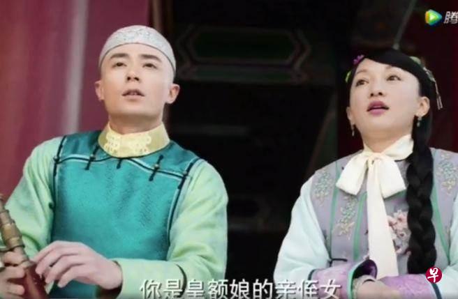 周迅(右)演少女,与未登基的乾隆谈心。(互联网) 周迅(右)演少女,与未登基的乾隆谈心。(互联网)