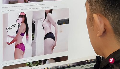 一名女郎在组屋区拍裸照还放上网。(网络照) 一名女郎在组屋区拍裸照还放上网。(网络照)