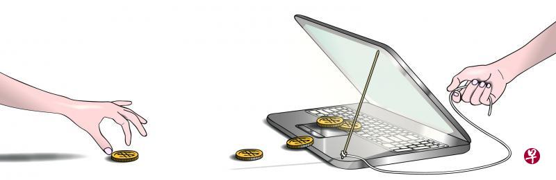 插图∕张进培 插图∕张进培