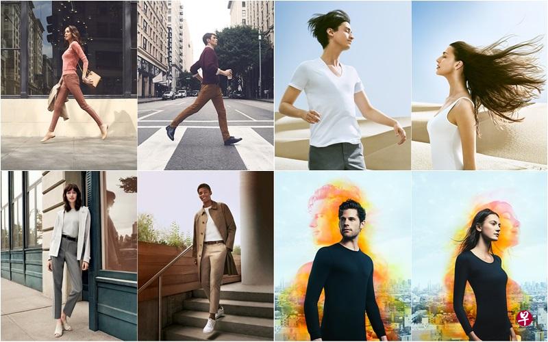 优衣库(UNIQLO)推出一系列百搭又时尚简约,兼具实用性与多功能性,伴你走过四季。(商家提供) 优衣库(UNIQLO)推出一系列百搭又时尚简约,兼具实用性与多功能性,伴你走过四季。(商家提供)