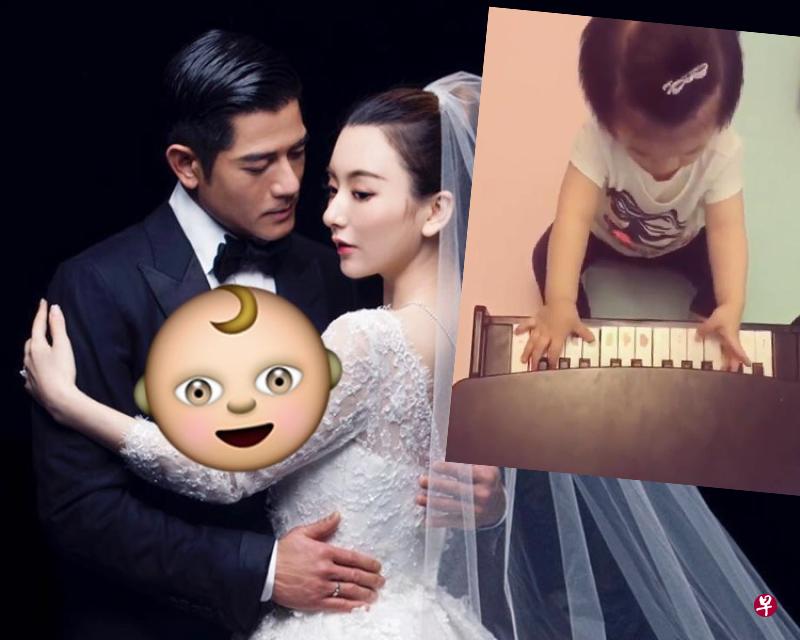 方媛难得秀出女儿的模样。(图:网络) 方媛难得秀出女儿的模样。(图:网络)