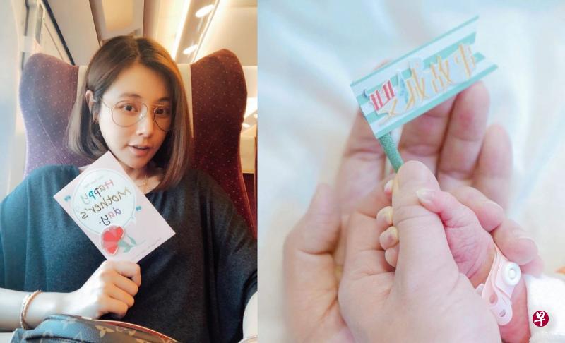 陈怡蓉贴出女儿的小手照,并准备好《双城故事》小旗子为戏宣传。(面簿) 陈怡蓉贴出女儿的小手照,并准备好《双城故事》小旗子为戏宣传。(面簿)