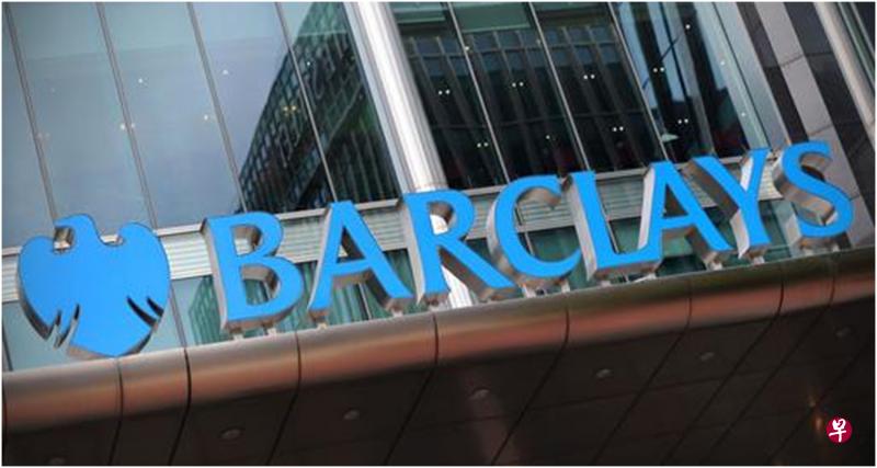 44岁男子卡莱·贾格迪什,曾经在巴克莱银行任职。(档案照) 44岁男子卡莱·贾格迪什,曾经在巴克莱银行任职。(档案照)