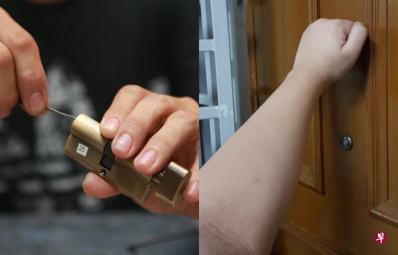 开锁匠李先生说,近日收到多通深夜开锁的工作,敲门后却扑空,原来是阿窿利用开锁匠来骚扰欠债人。 开锁匠李先生说,近日收到多通深夜开锁的工作,敲门后却扑空,原来是阿窿利用开锁匠来骚扰欠债人。