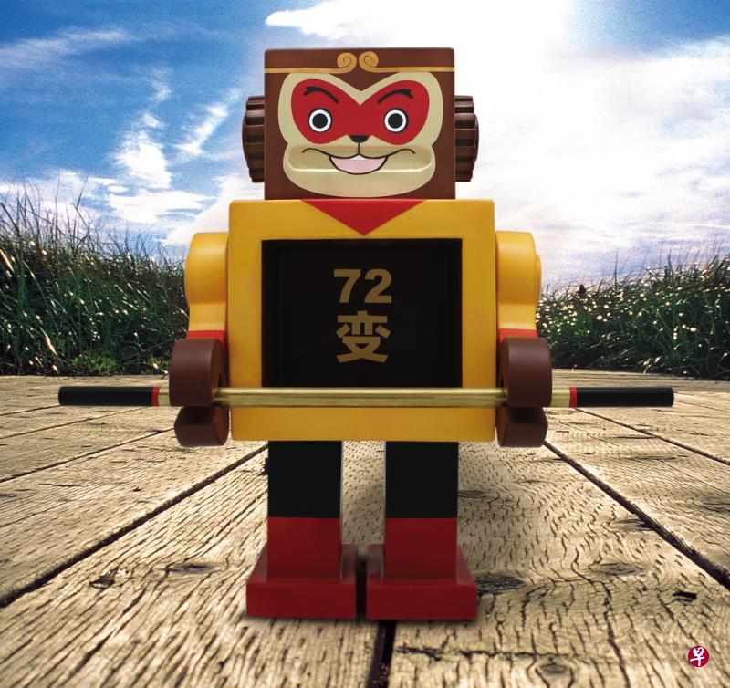 “看我72变!”孙悟空也变成机器人了。 “看我72变!”孙悟空也变成机器人了。