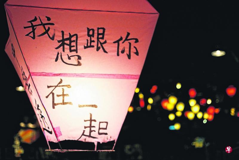 (陈嘉敏摄影) (陈嘉敏摄影)