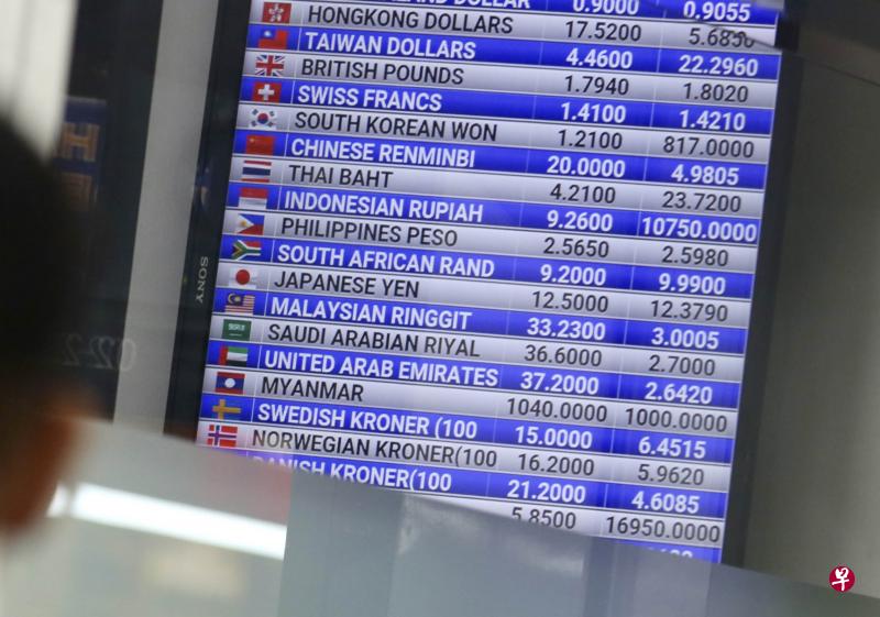 新元兑令吉的市场兑换率昨午破3。(陈佩敏摄) 新元兑令吉的市场兑换率昨午破3。(陈佩敏摄)