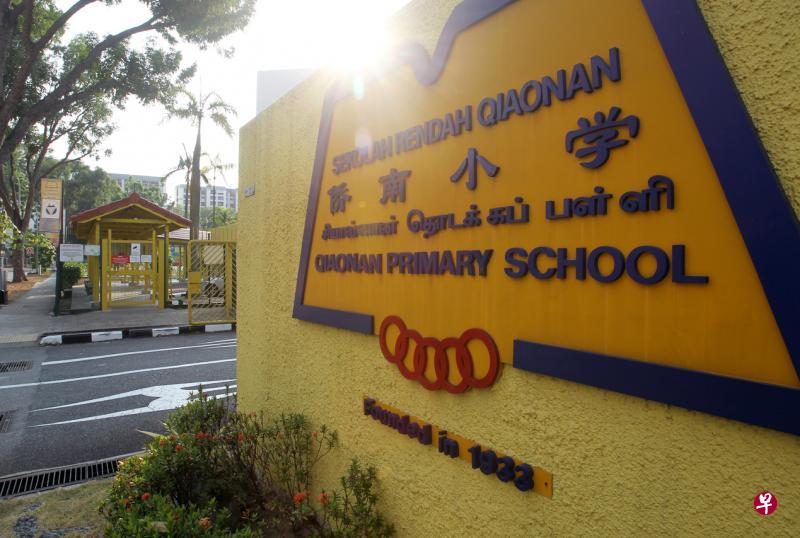 部分侨南校友听闻尤索夫依萨中学将保留校名后,重燃为母校复名的希望。(档案照片) 部分侨南校友听闻尤索夫依萨中学将保留校名后,重燃为母校复名的希望。(档案照片)